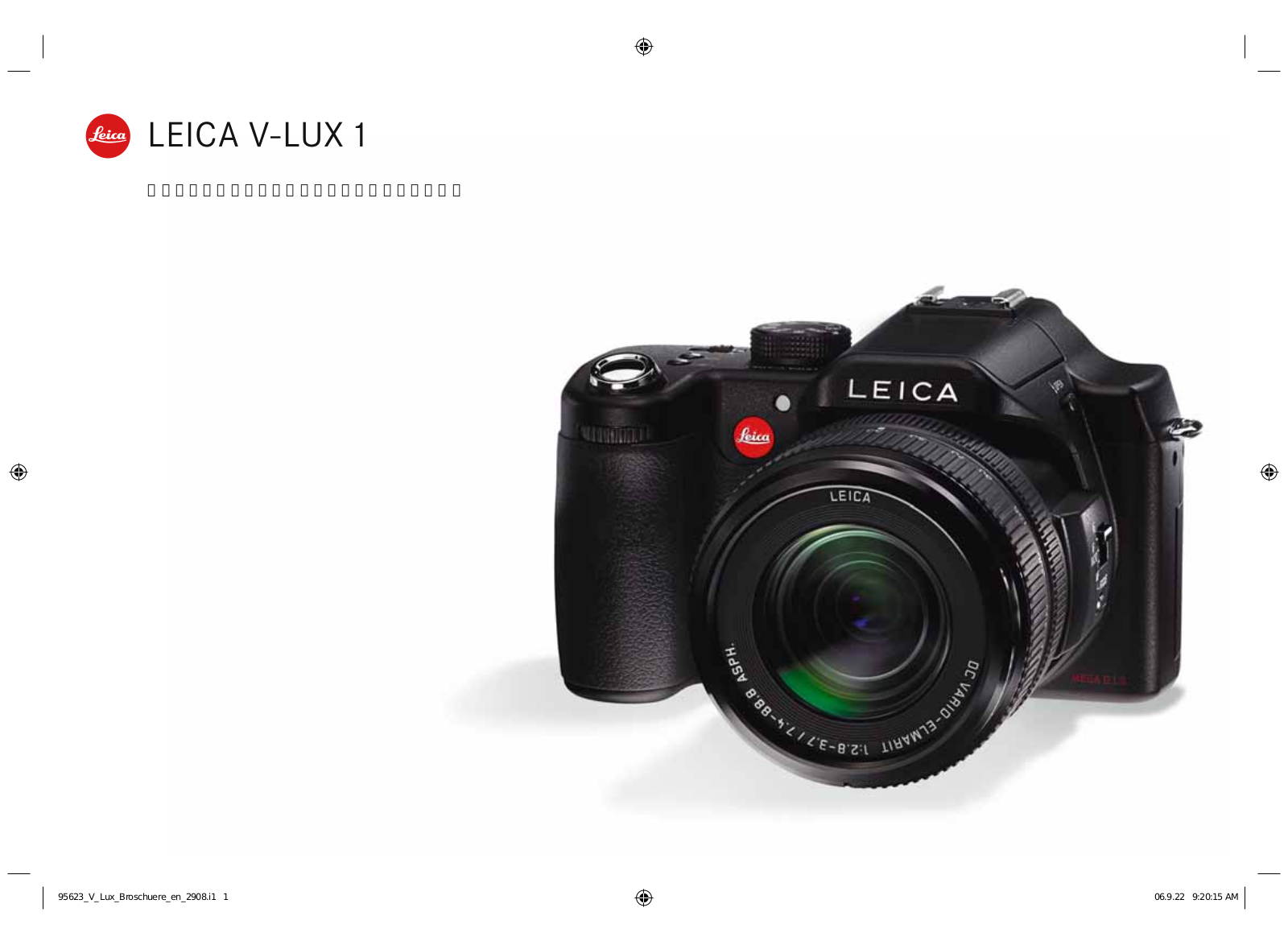 Leica V-LUX 1 BROCHURE