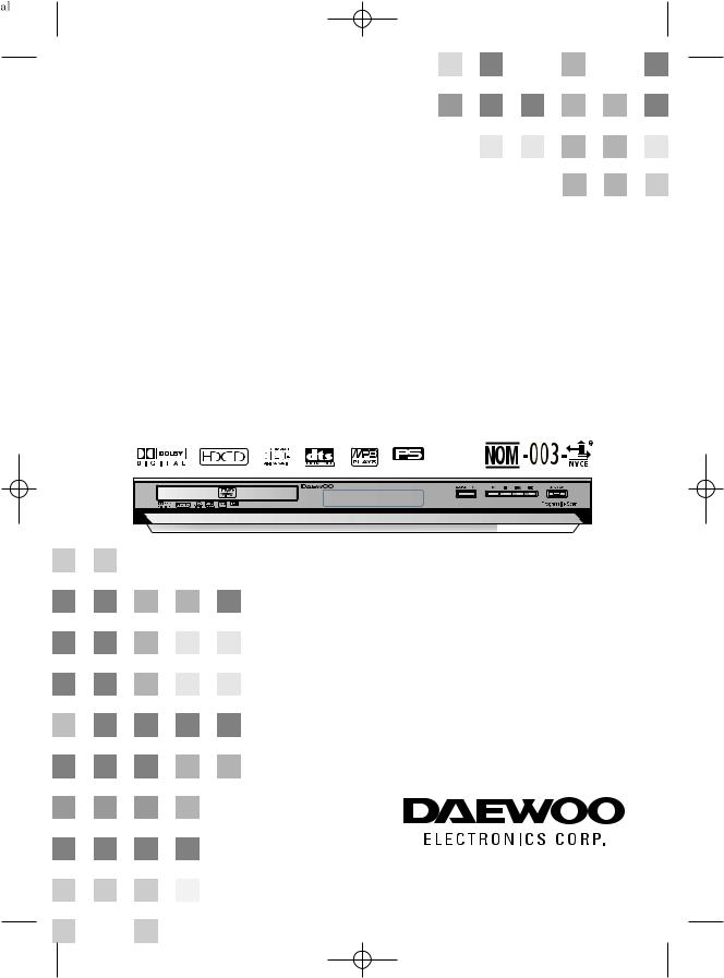 Daewoo DVN-5100N User Manual