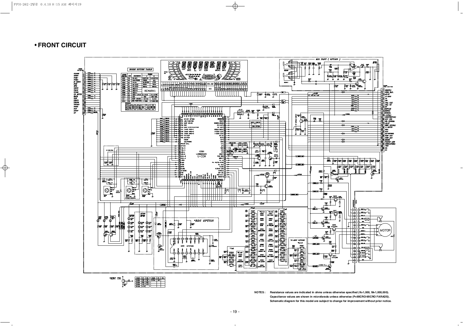 Goldstar ffh-262ax Service Manual front