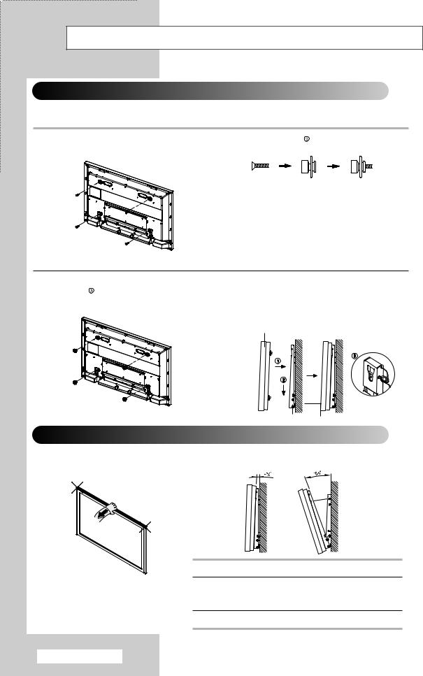 Samsung PS-42D7HD User Manual