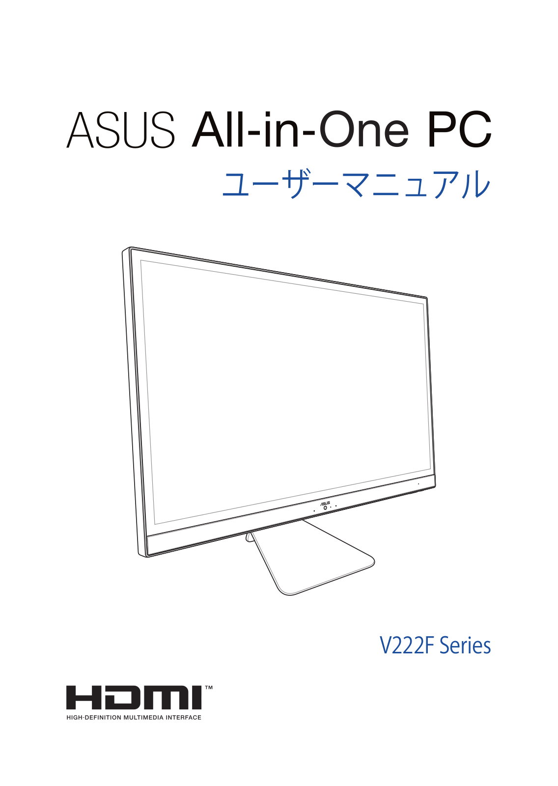 Asus V222FA User’s Manual