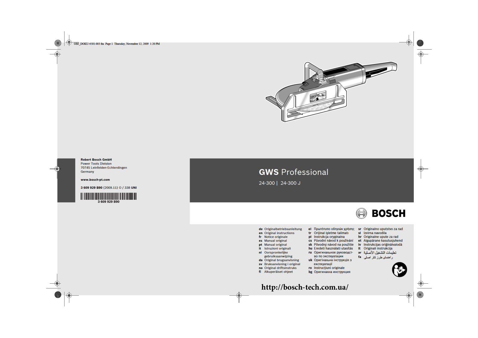 Bosch GWS 24-300 IS User Manual