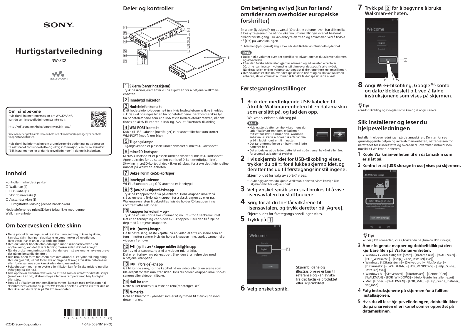 Sony NW-ZX2 Getting Started Guide