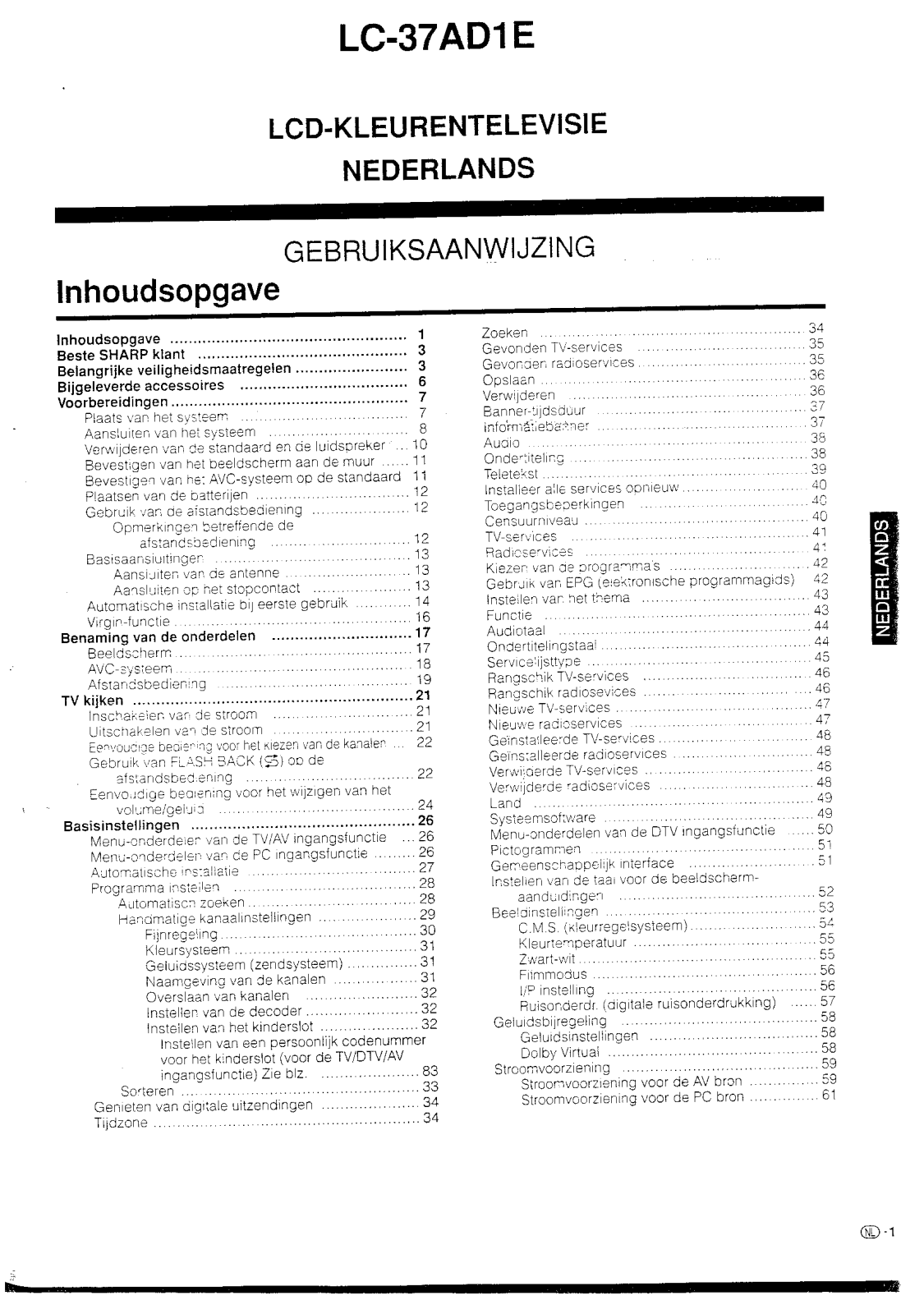 Sharp LC-37AD1E User Manual