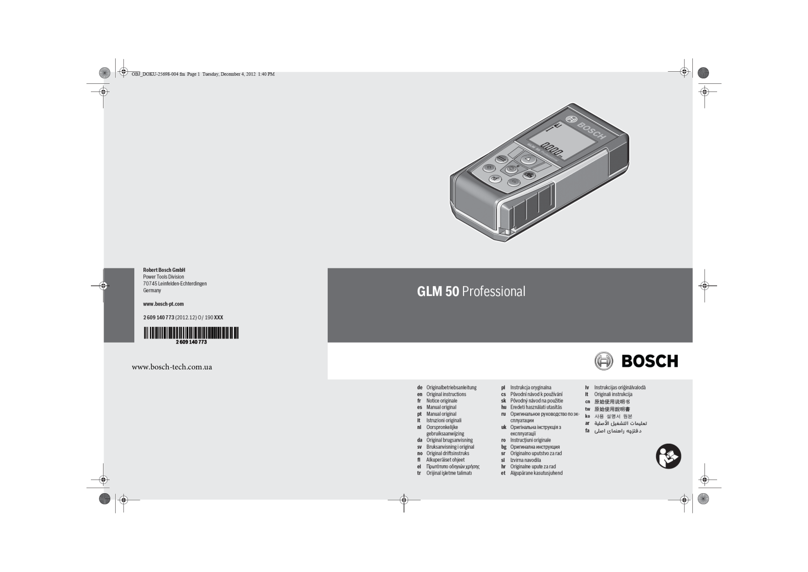 Bosch GLM 50 C User Manual