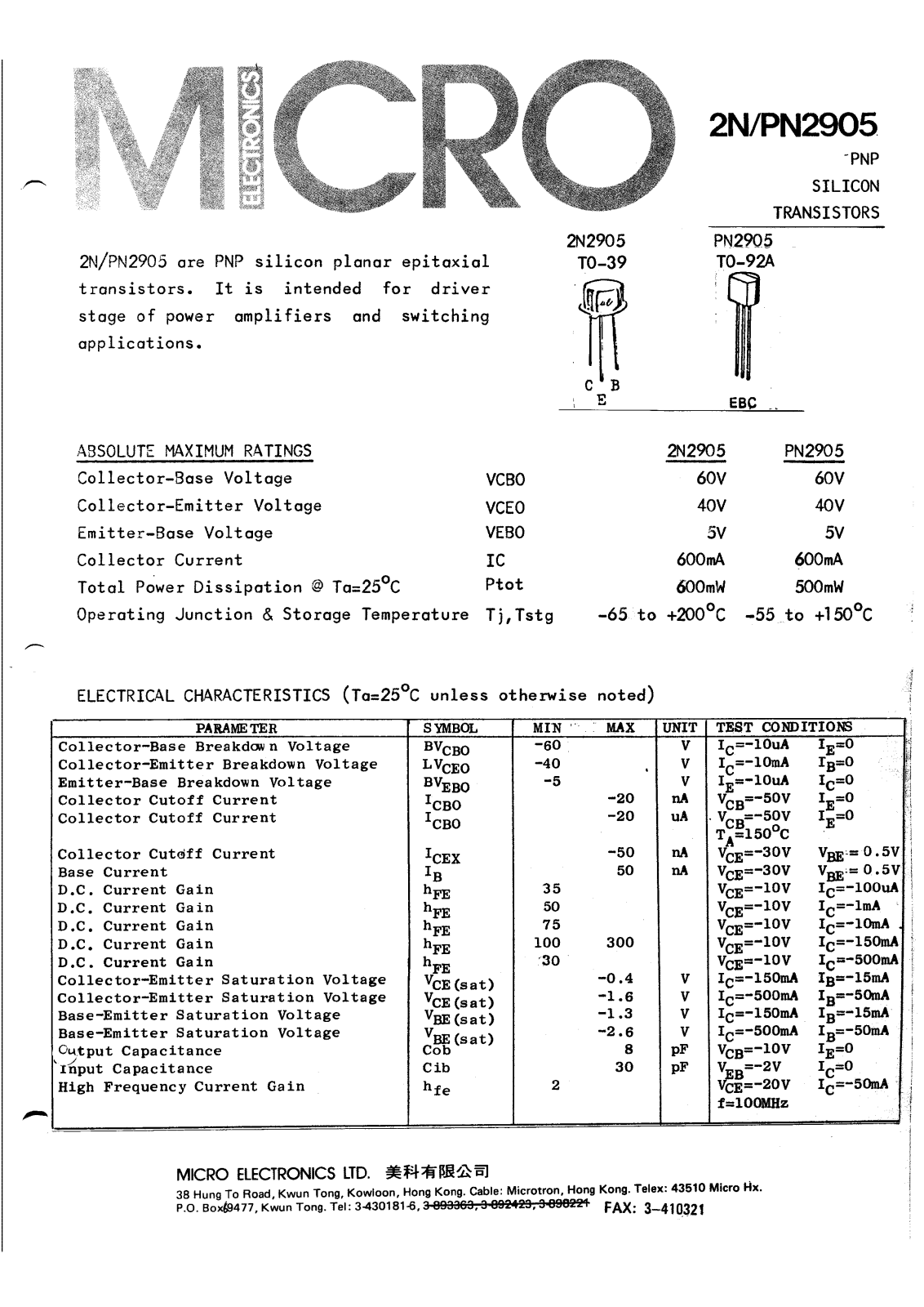 ME 2N3398, 2N3397, 2N3396, 2N3395, 2N3394 Datasheet