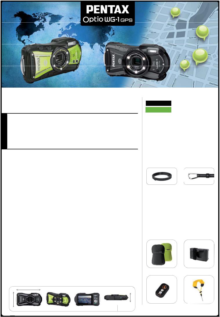 Pentax OPTIO WG-1 GPS DATASHEET