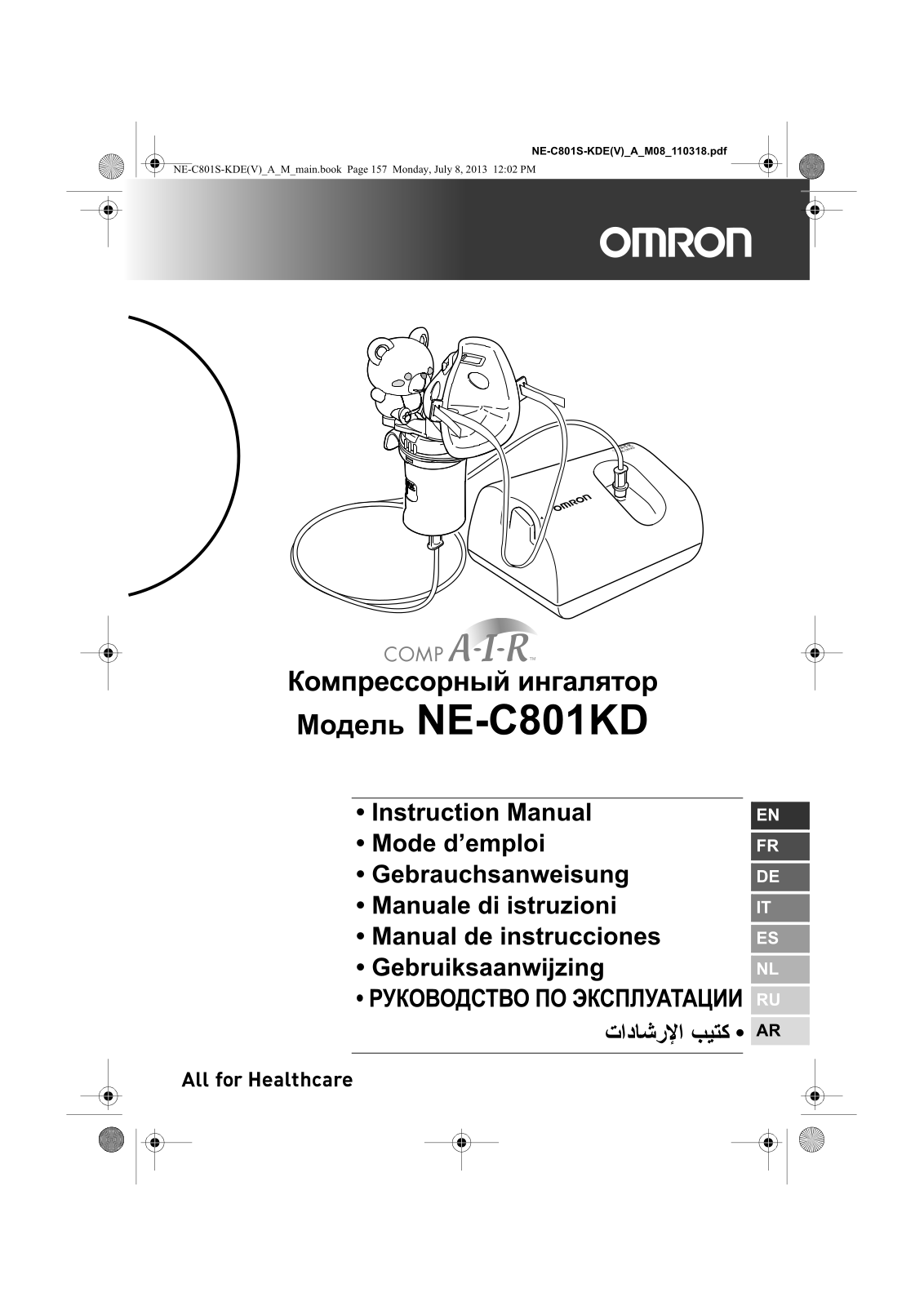 Omron NE- C801KD User Manual