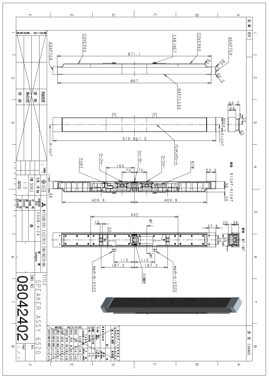 NEC LCD6520P-BK Mechanical Drawings