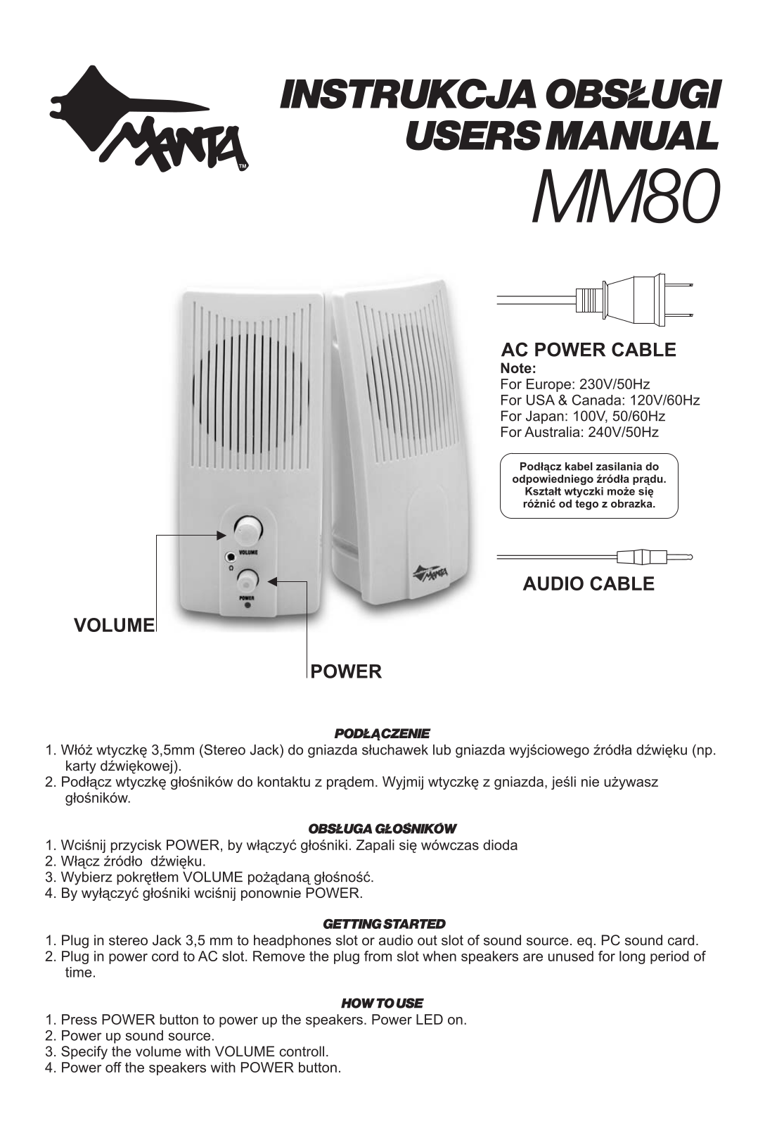 Manta MM80 User Manual