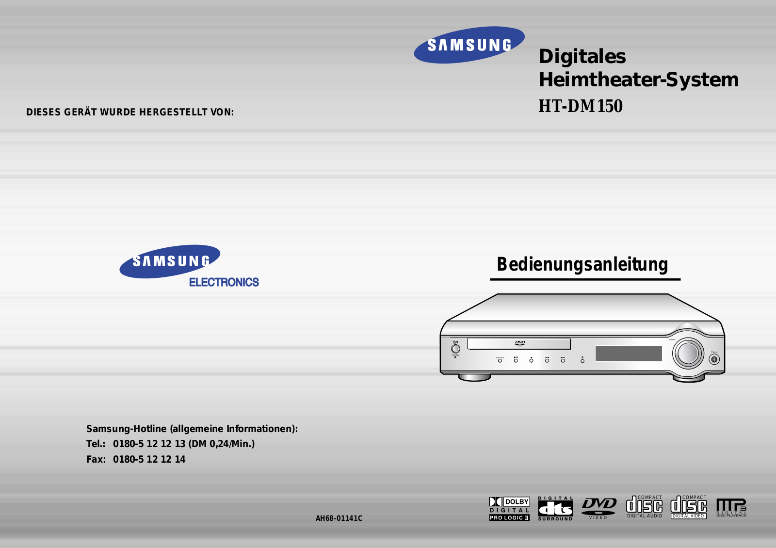 Samsung HT-DM150 User Manual