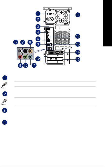 Asus K31CD, F31CD User’s Manual