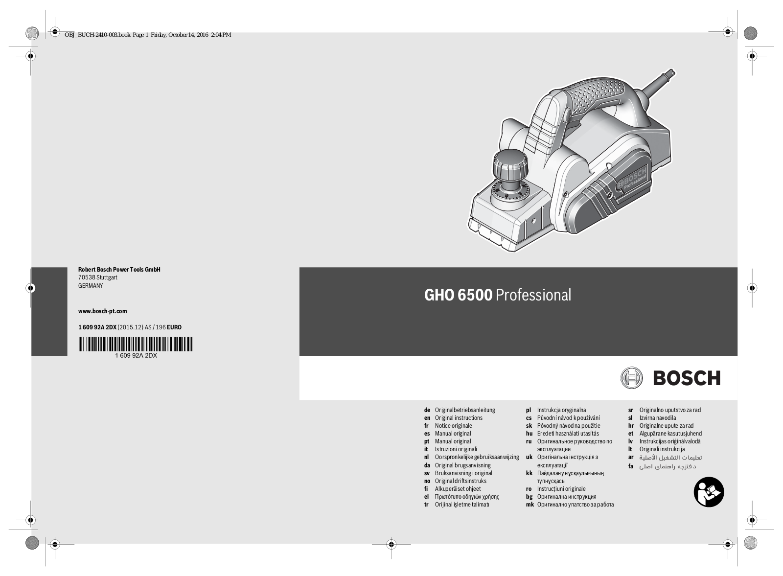 Bosch GHO 6500 Professional User Manual