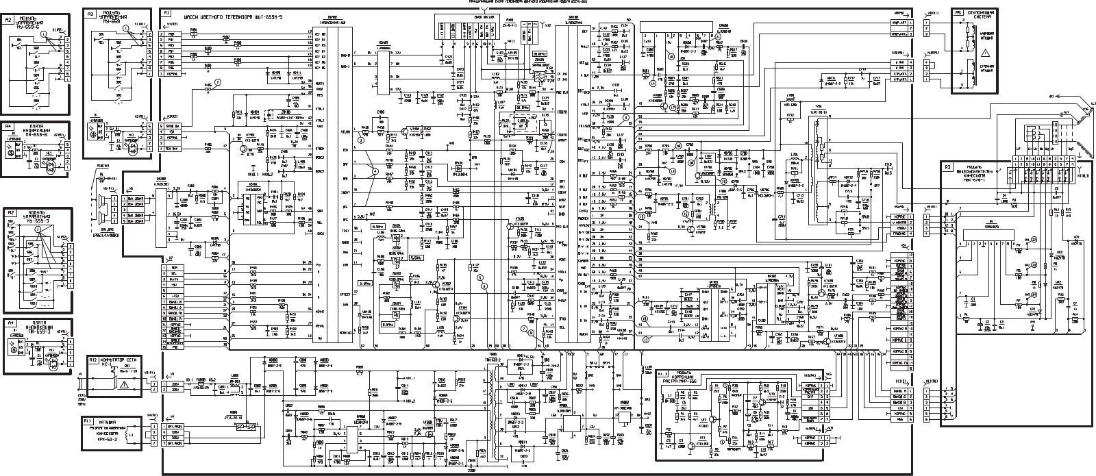 Horizont 63CTV-659 Schematic