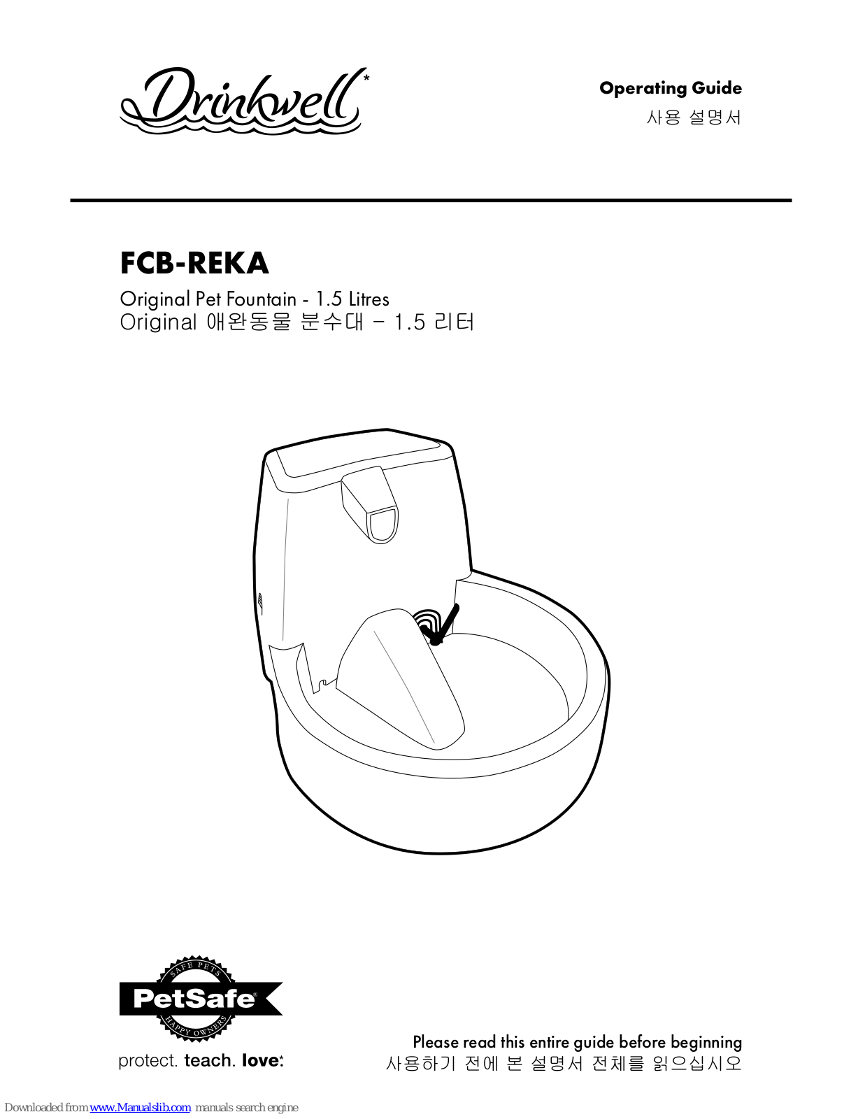 Drinkwell FCB-REKA Operating Manual