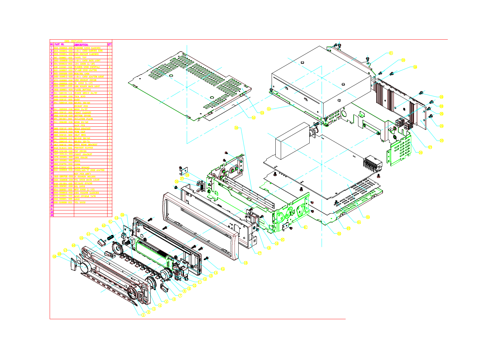 Mystery MCD-597MPU, MCD-598MPU EXPLODE