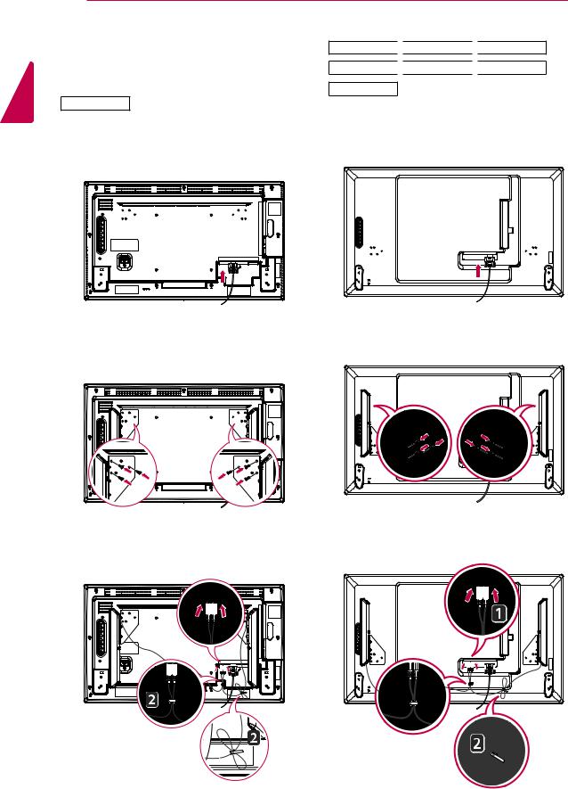 LG 32LS33A-5B Owner's Manual