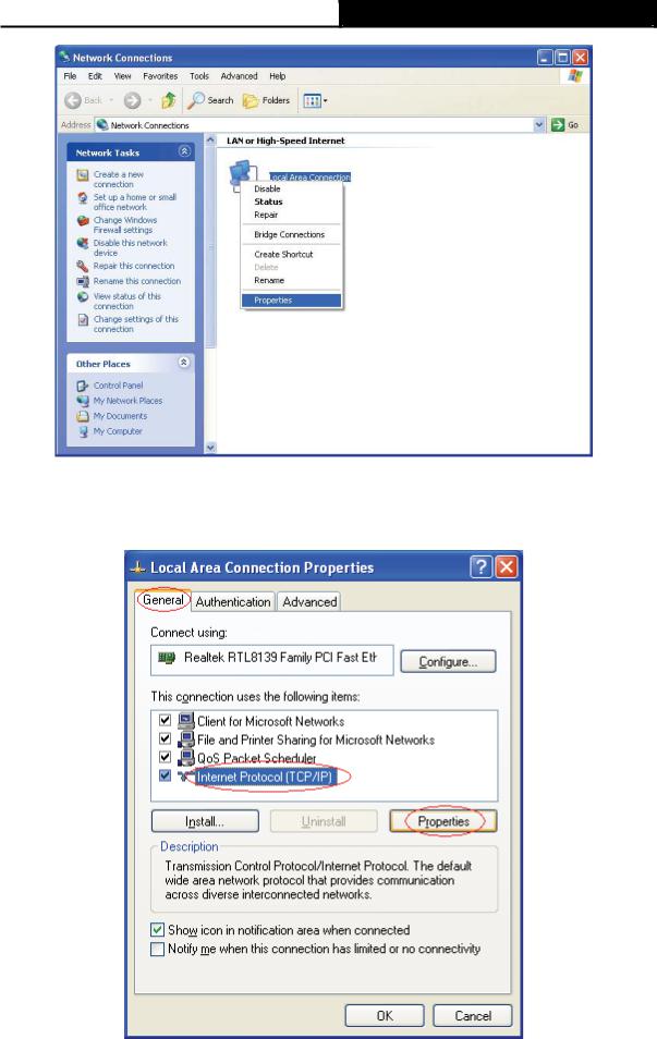 TP Link MW8901G Users Manual