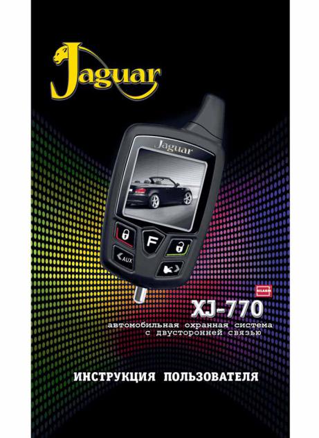 Jaguar XJ-770 User Manual