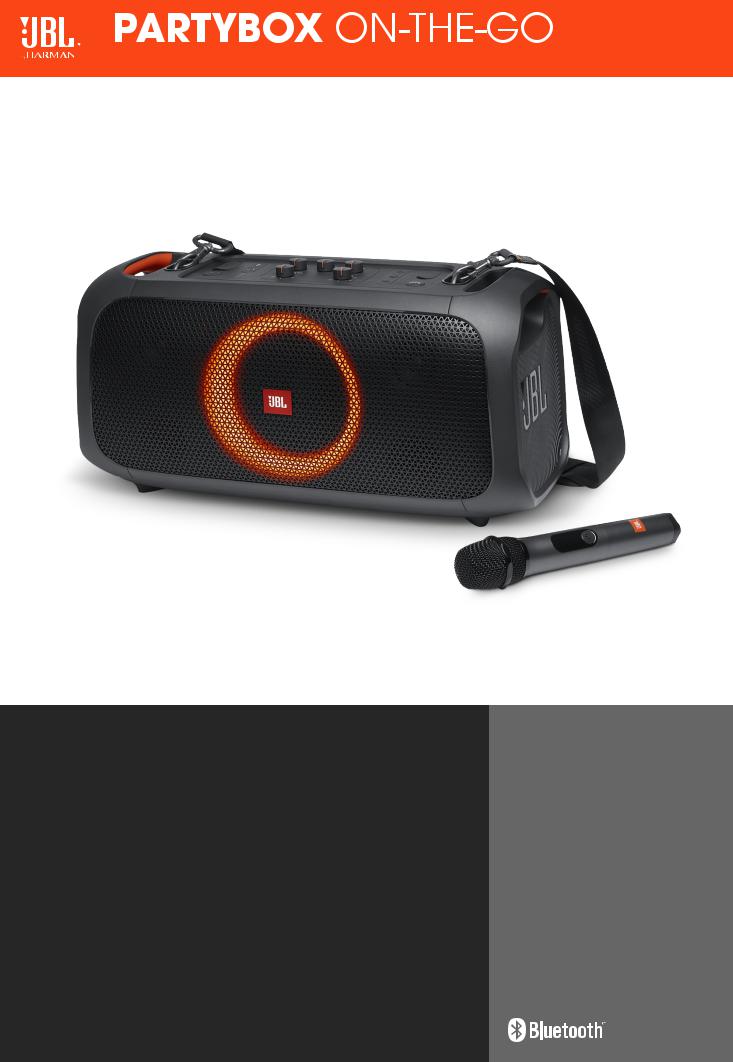 JBL PartyBox On-The-Go User Manual