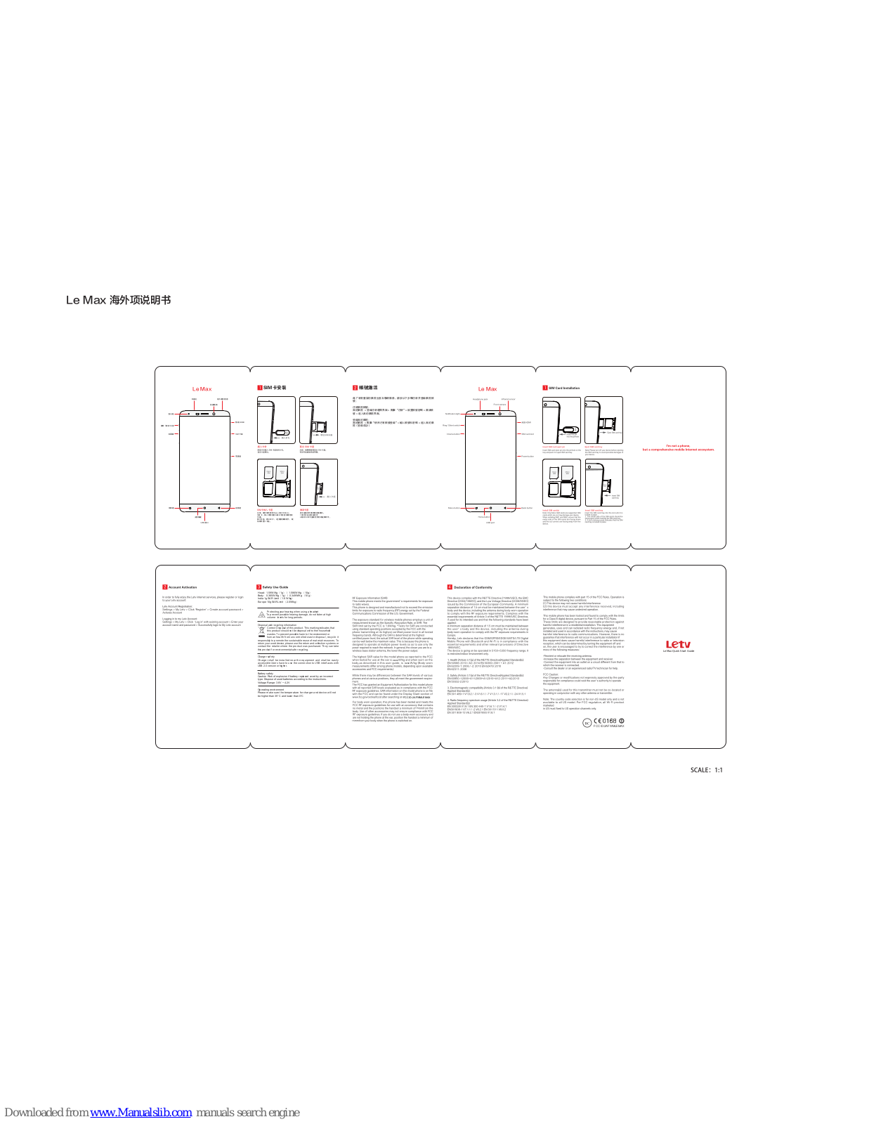 LeTV Le Max User Manual - ManualMachine.com