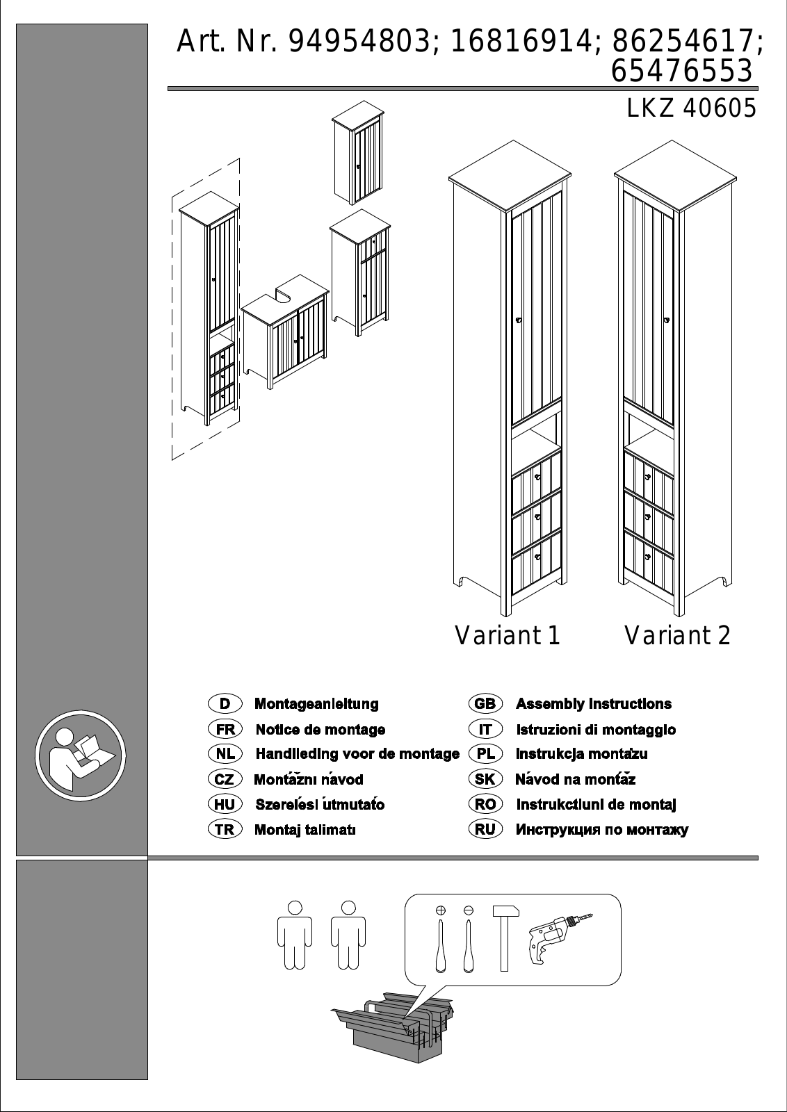 Home affaire Westa Assembly instructions