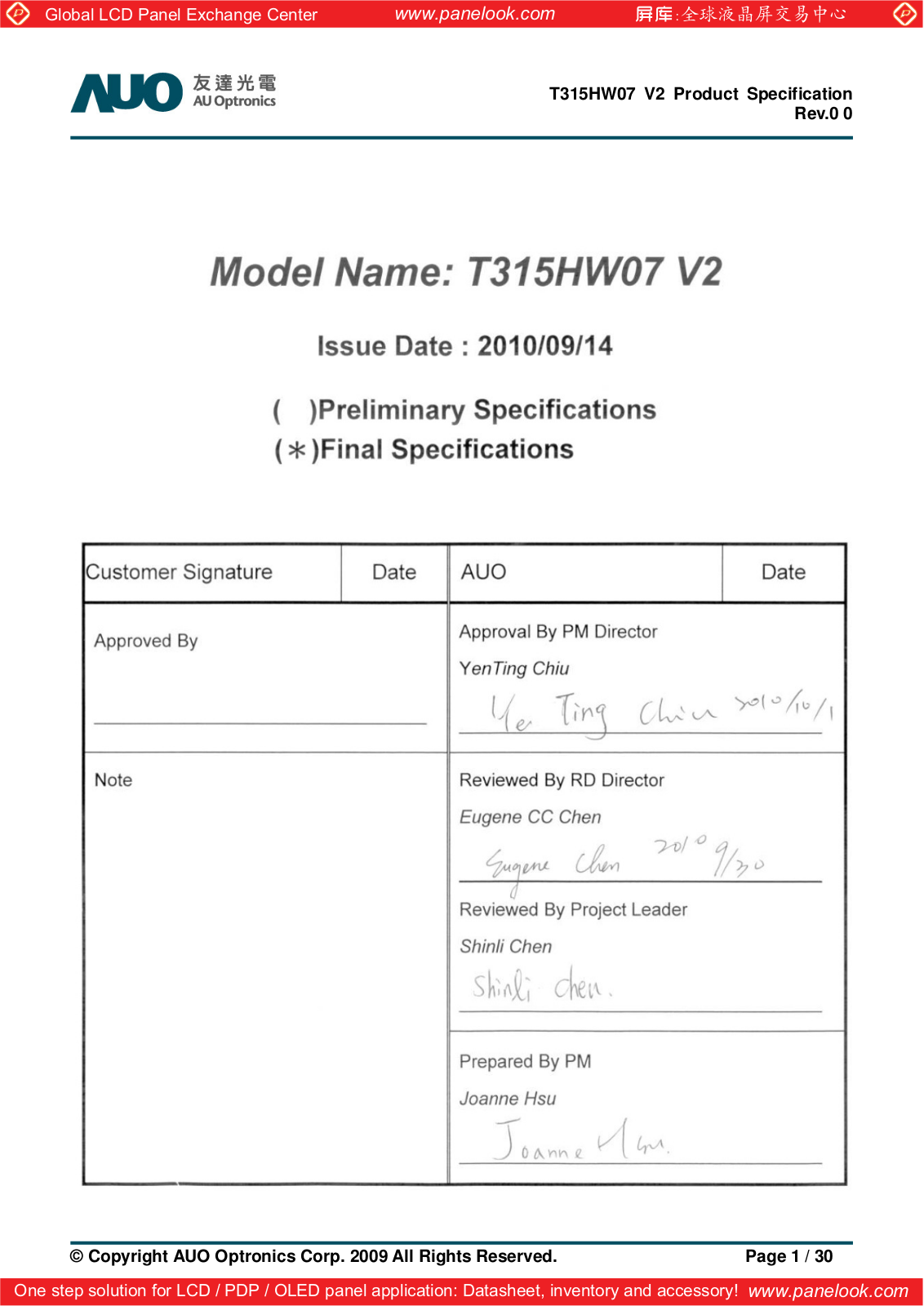 AUO T315HW07 V2 Specification