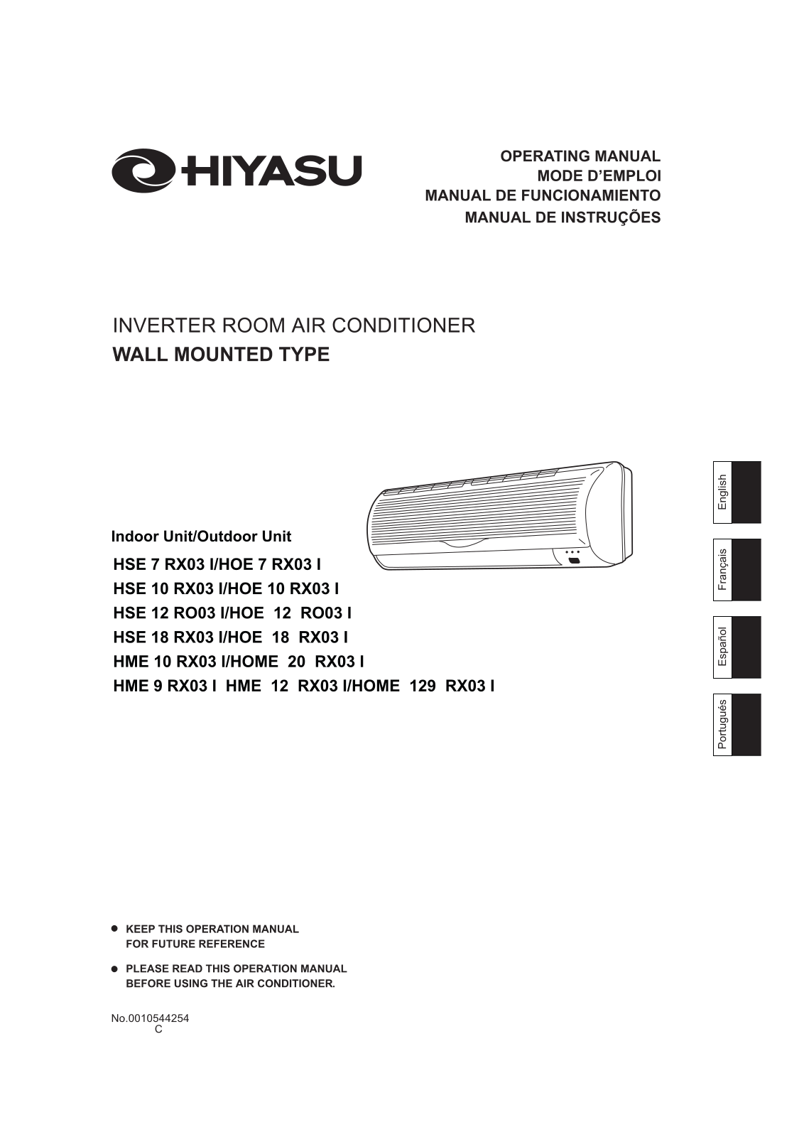 Haier HSU-12HO03-B User Manual