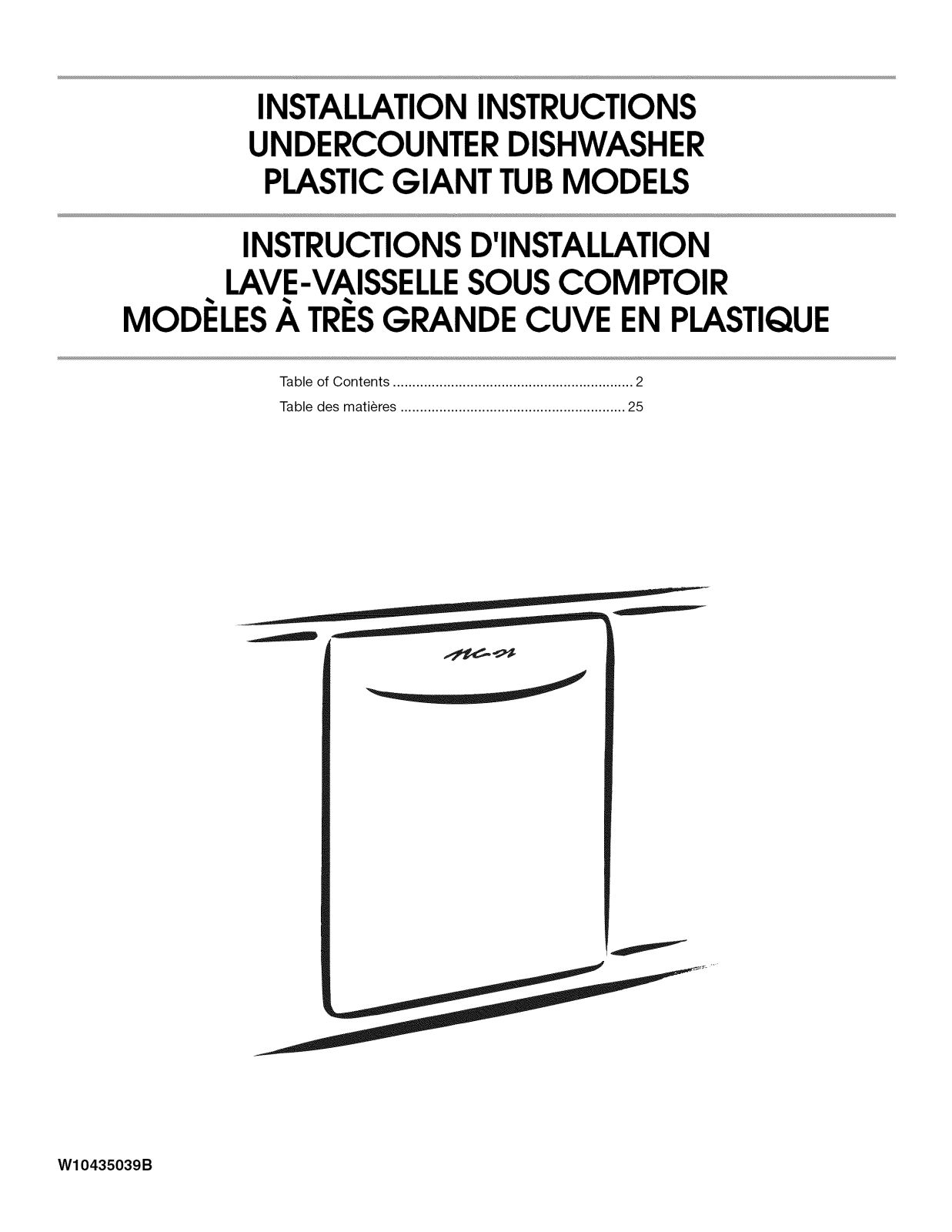 Ikea IUD8000WS5 Installation Guide - ManualMachine.com