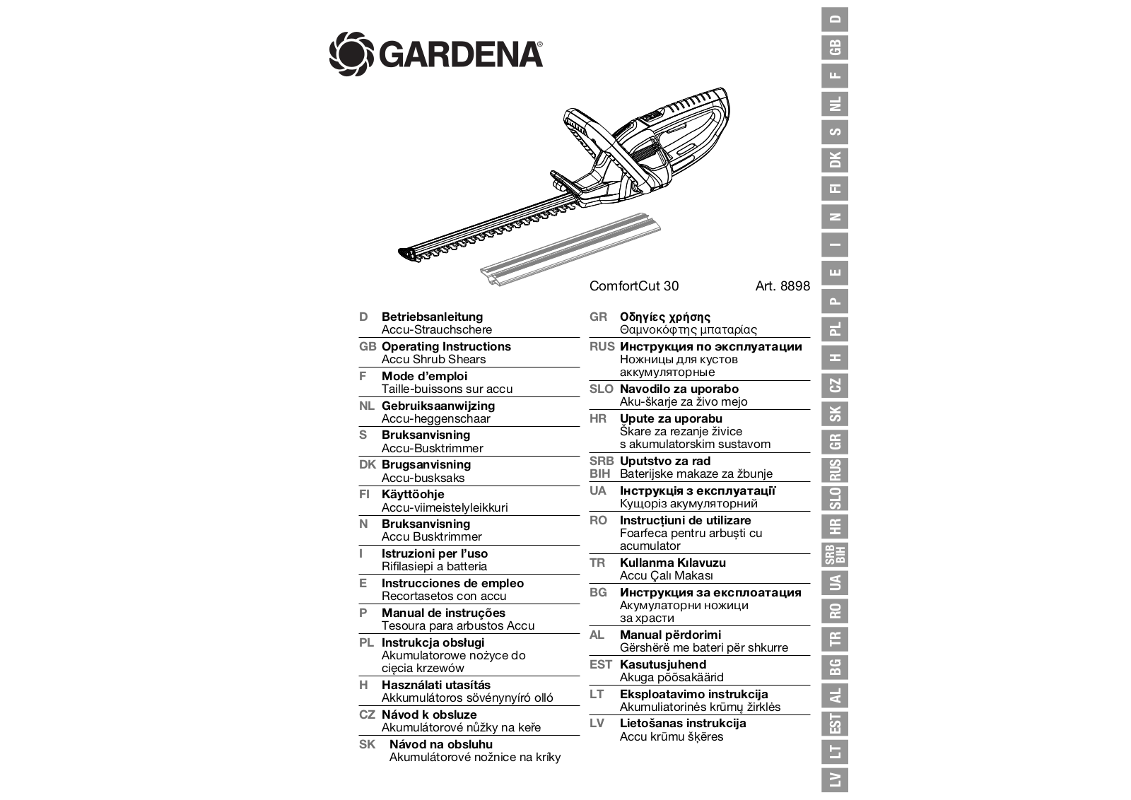 Gardena ComfortCut 30 User Manual