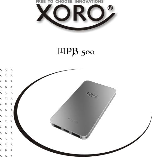 Xoro MPB 500 User guide