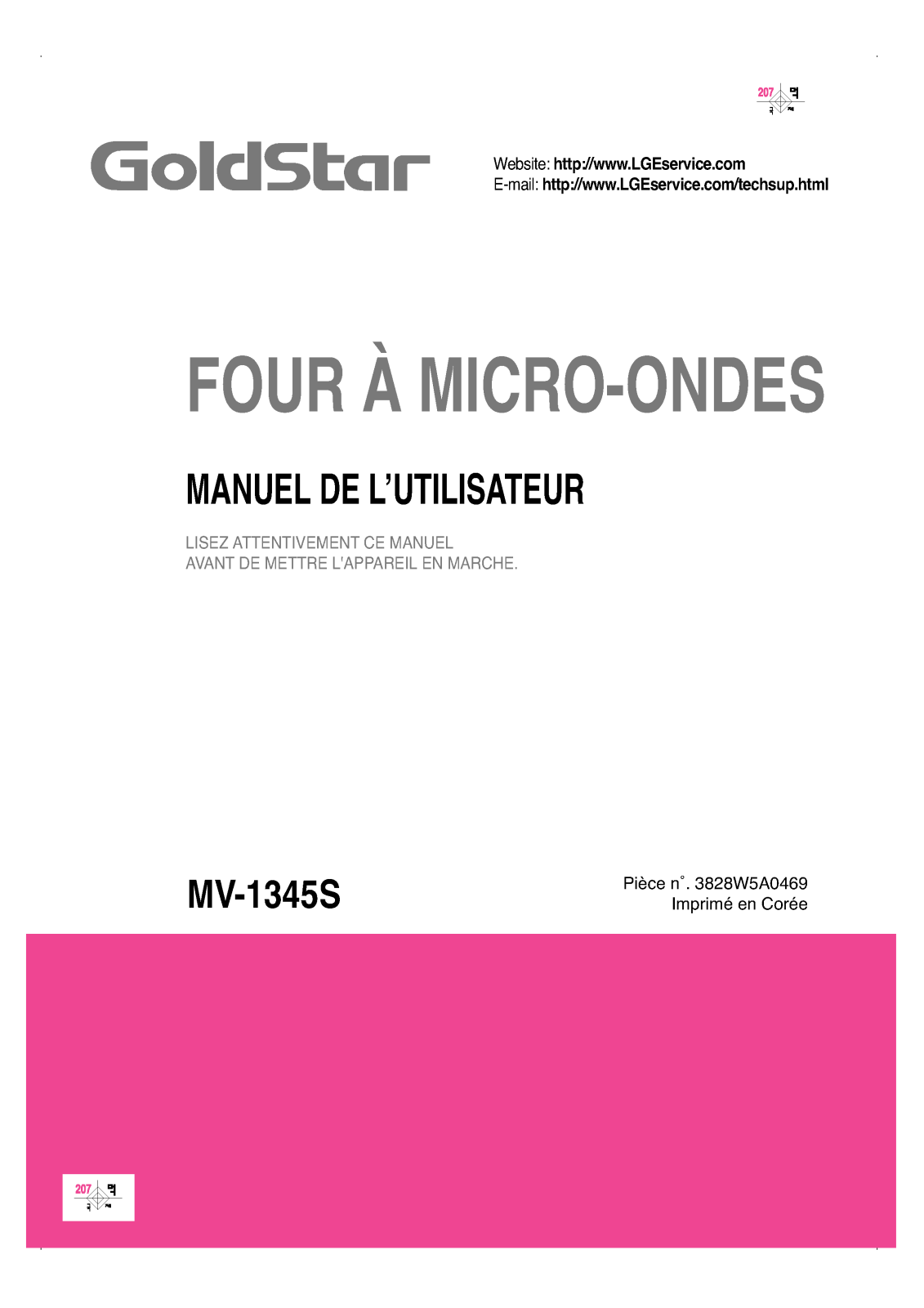 LG MV-1345S User Manual