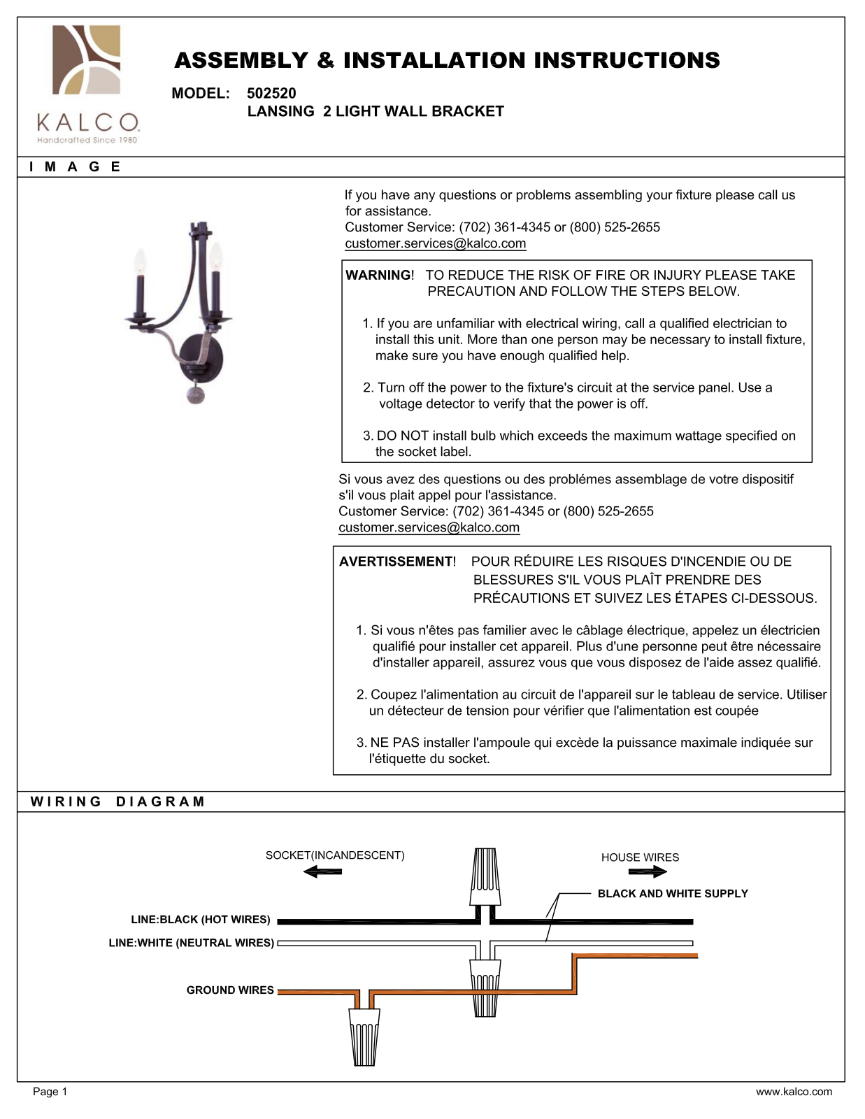 Kalco 502520SZ Assembly Guide