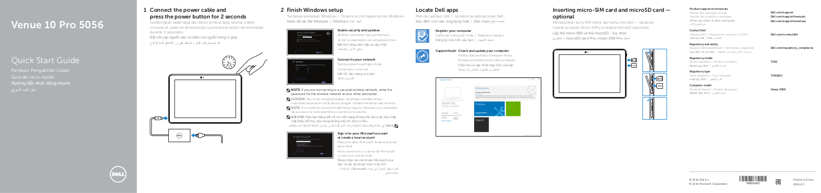 Dell Venue 10 Pro 5056 User Manual