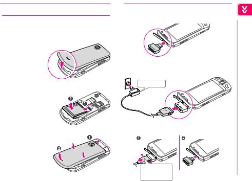 Samsung SCH-W960 User Manual