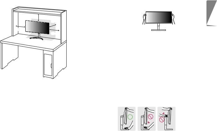 LG 34WK95U-W User manual