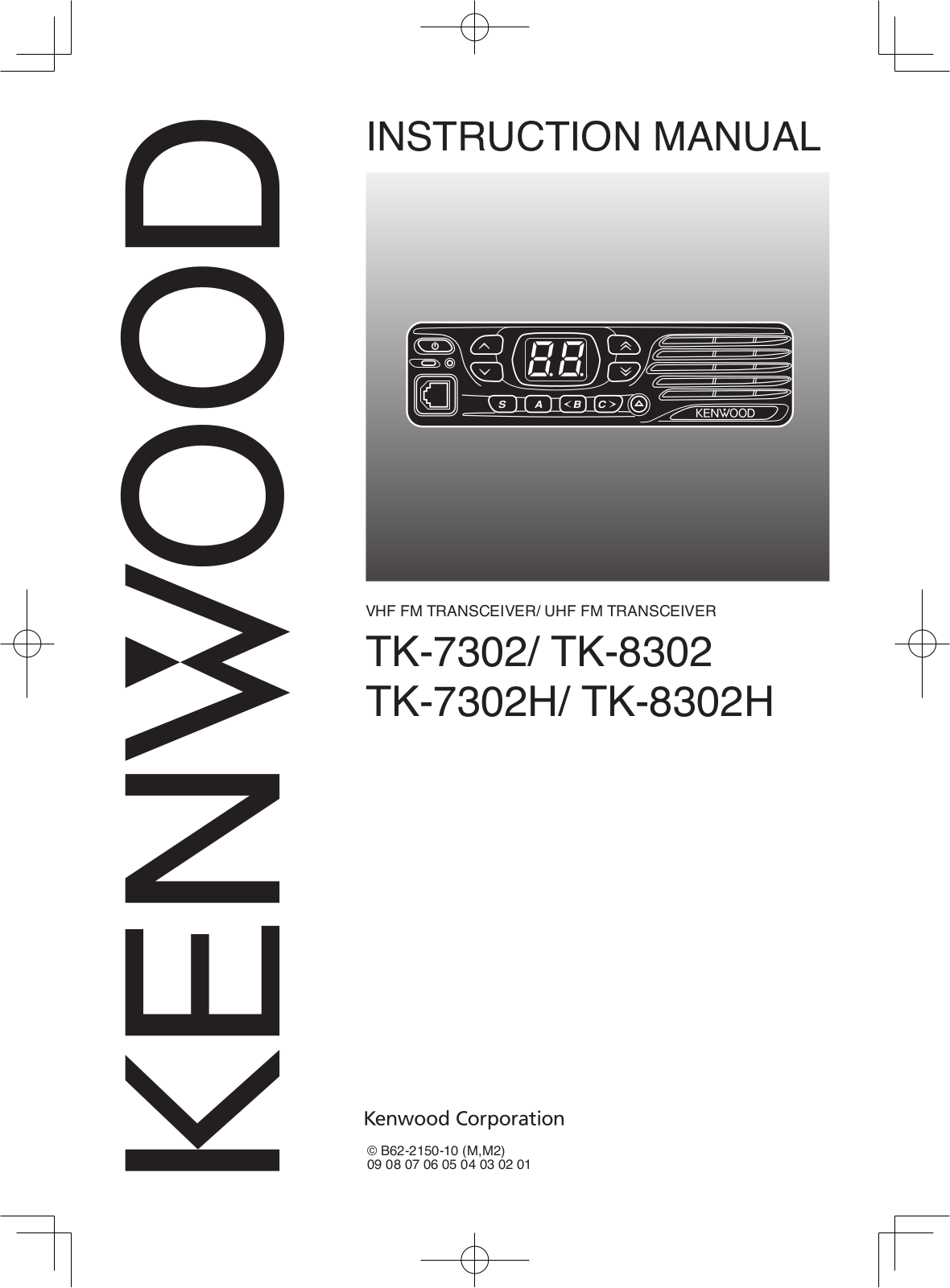 Kenwood TK-8302, TK-7302 User Manual