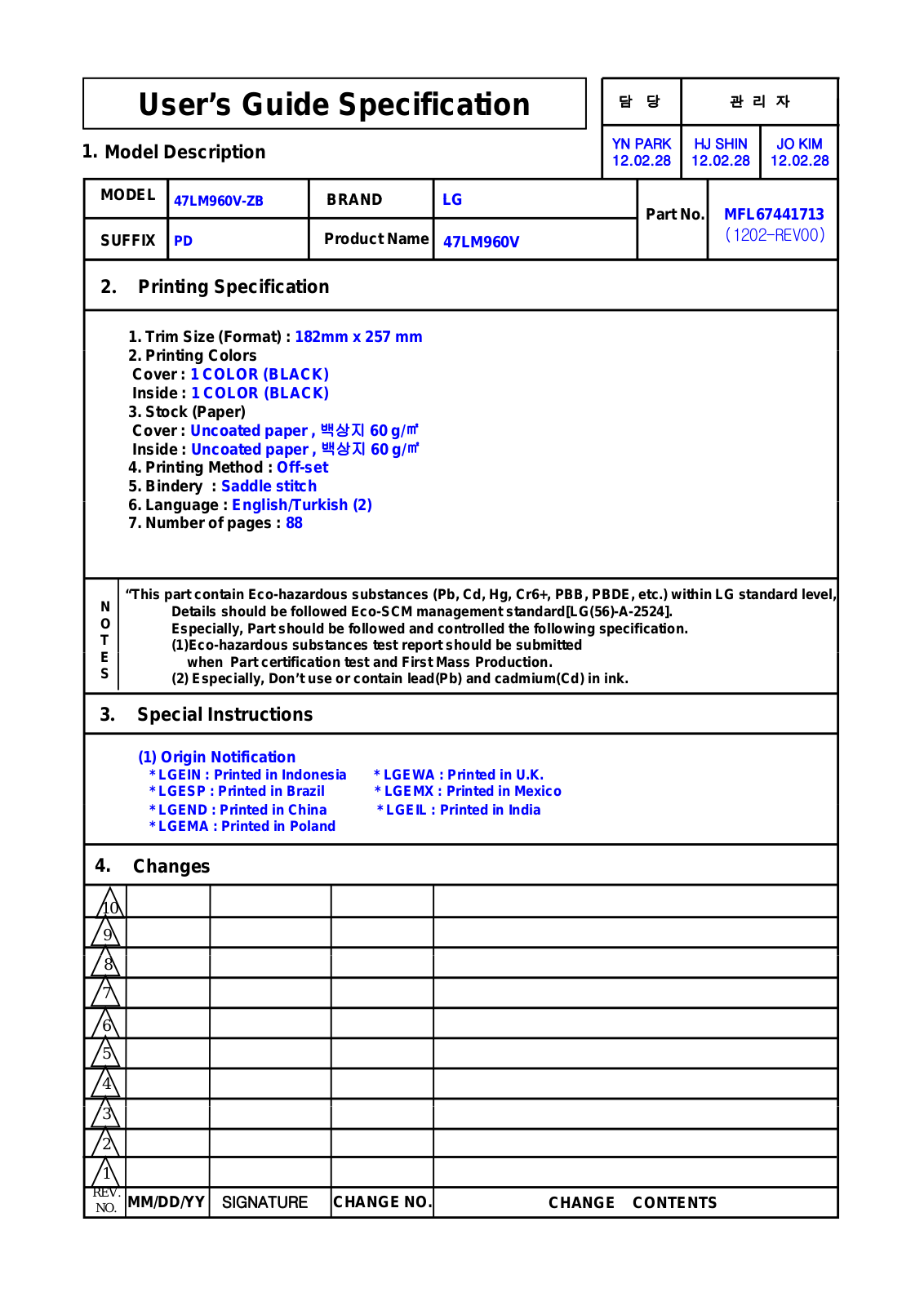 LG 47LM960V User Manual