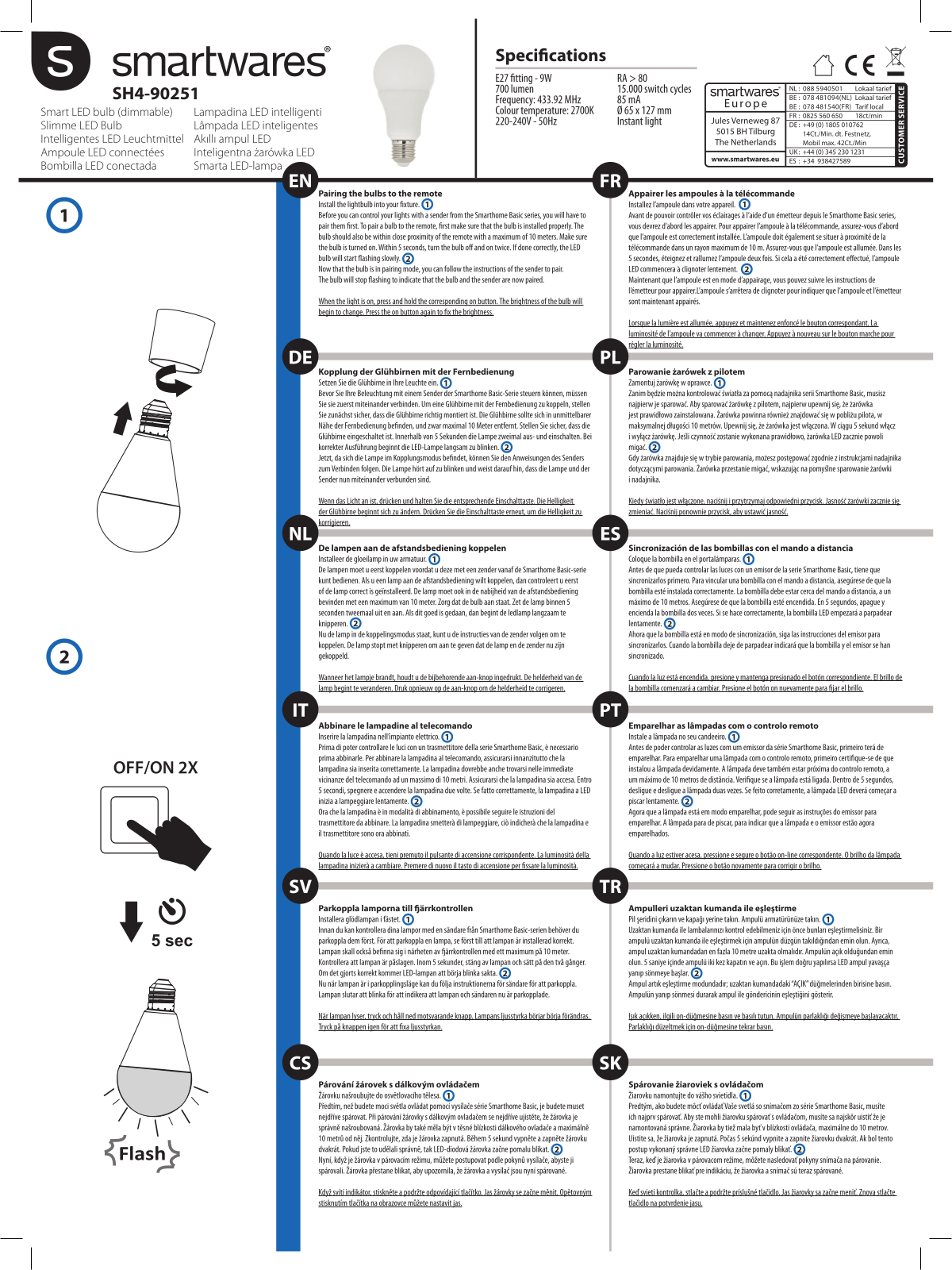 Smartwares SH4-90251 User Manual