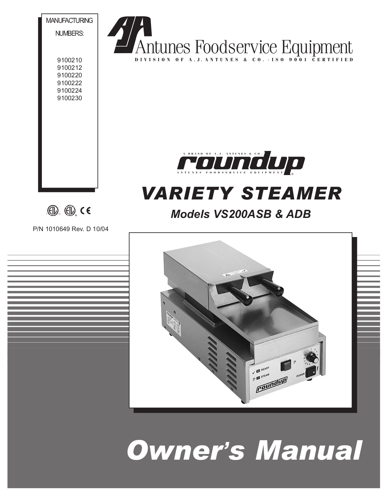 Antunes VS-200ADB Service Manual