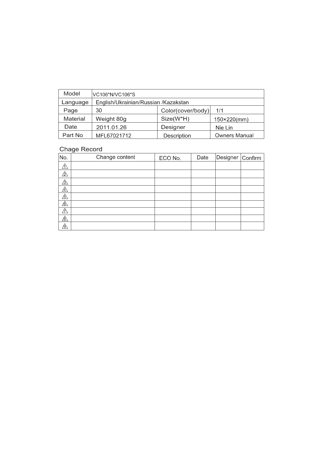 LG VC1060N User Manual