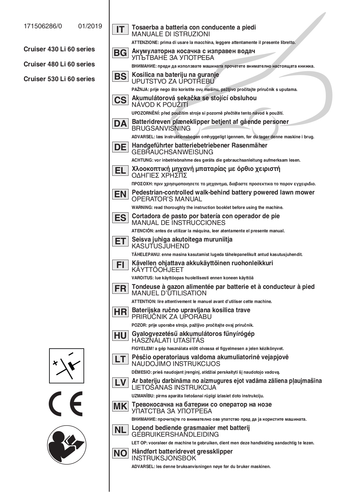 Stiga Combi 43 MAE, Combi 48 SQ MAE User manual