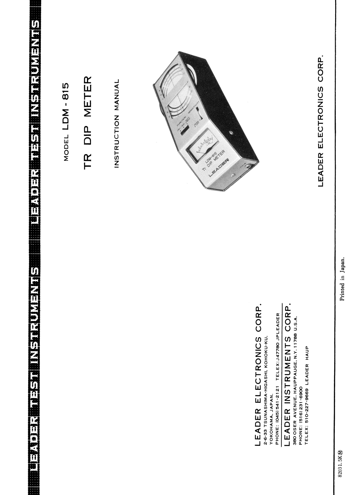 Leader LDM-815 User Manual