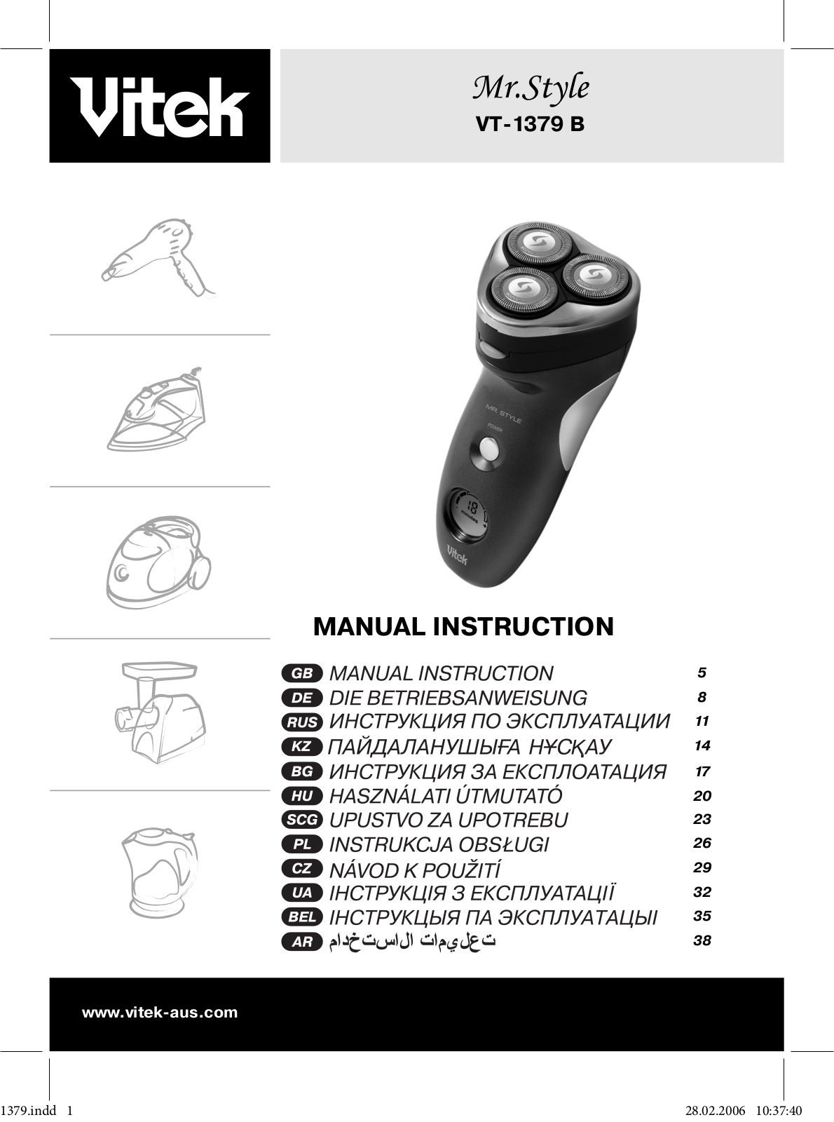 Vitek VT-1379 B User Manual