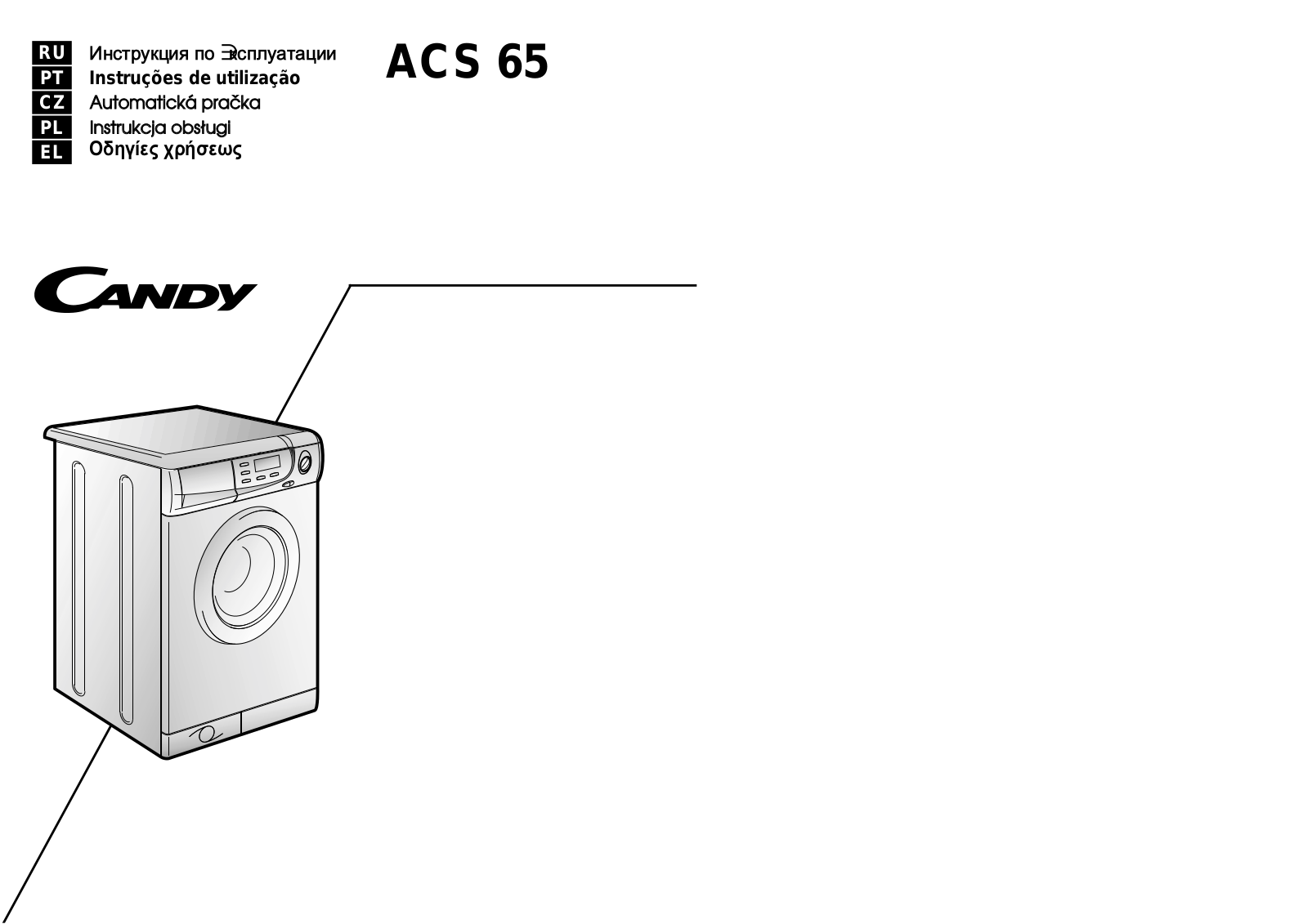 Candy ACS 65 SY User Manual