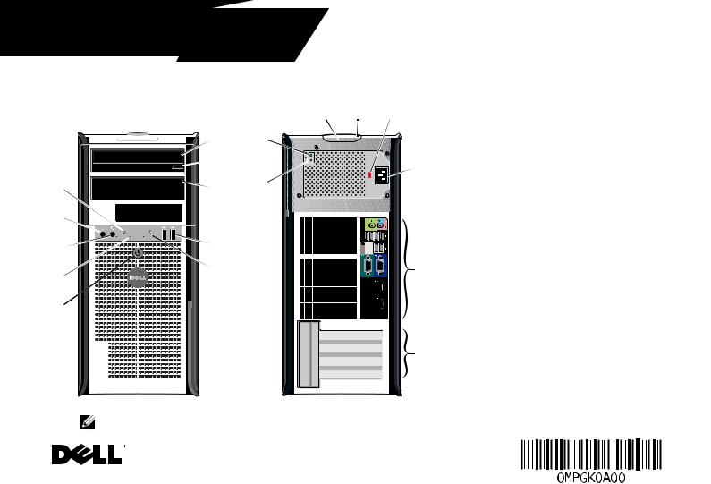 Dell OptiPlex 580 User Manual