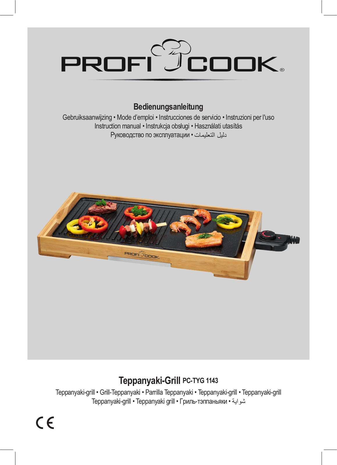 ProfiCook PC-TYG 1143 operation manual