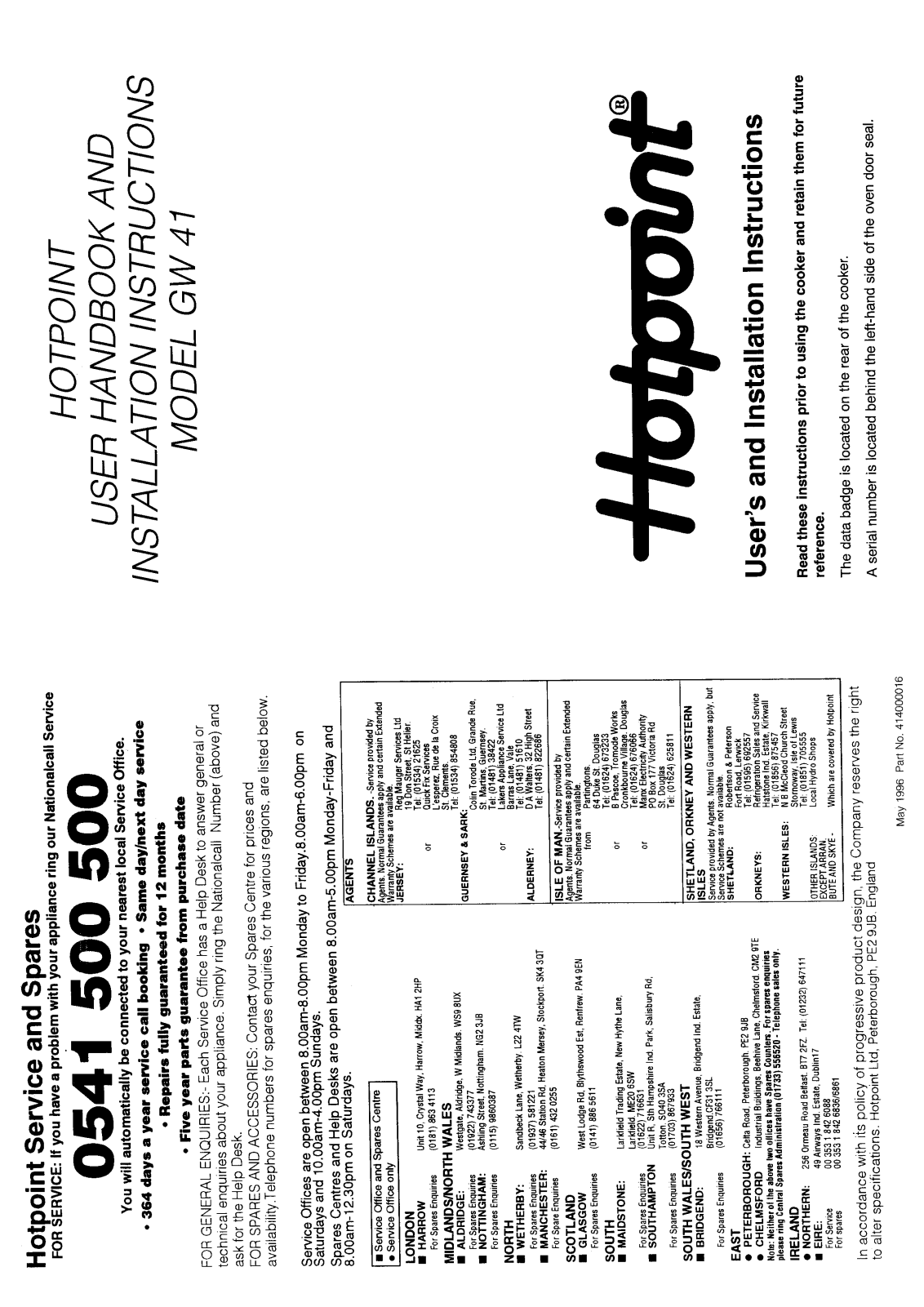 Hotpoint-Ariston HBGW41 User Manual