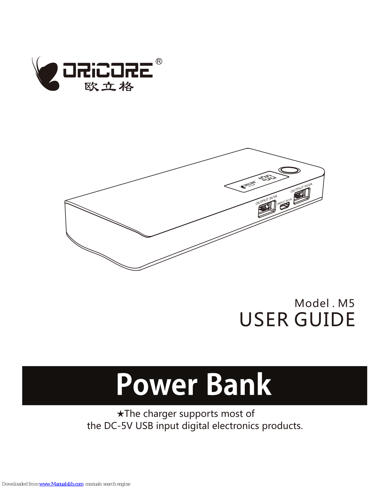 Oricore M5 User Manual