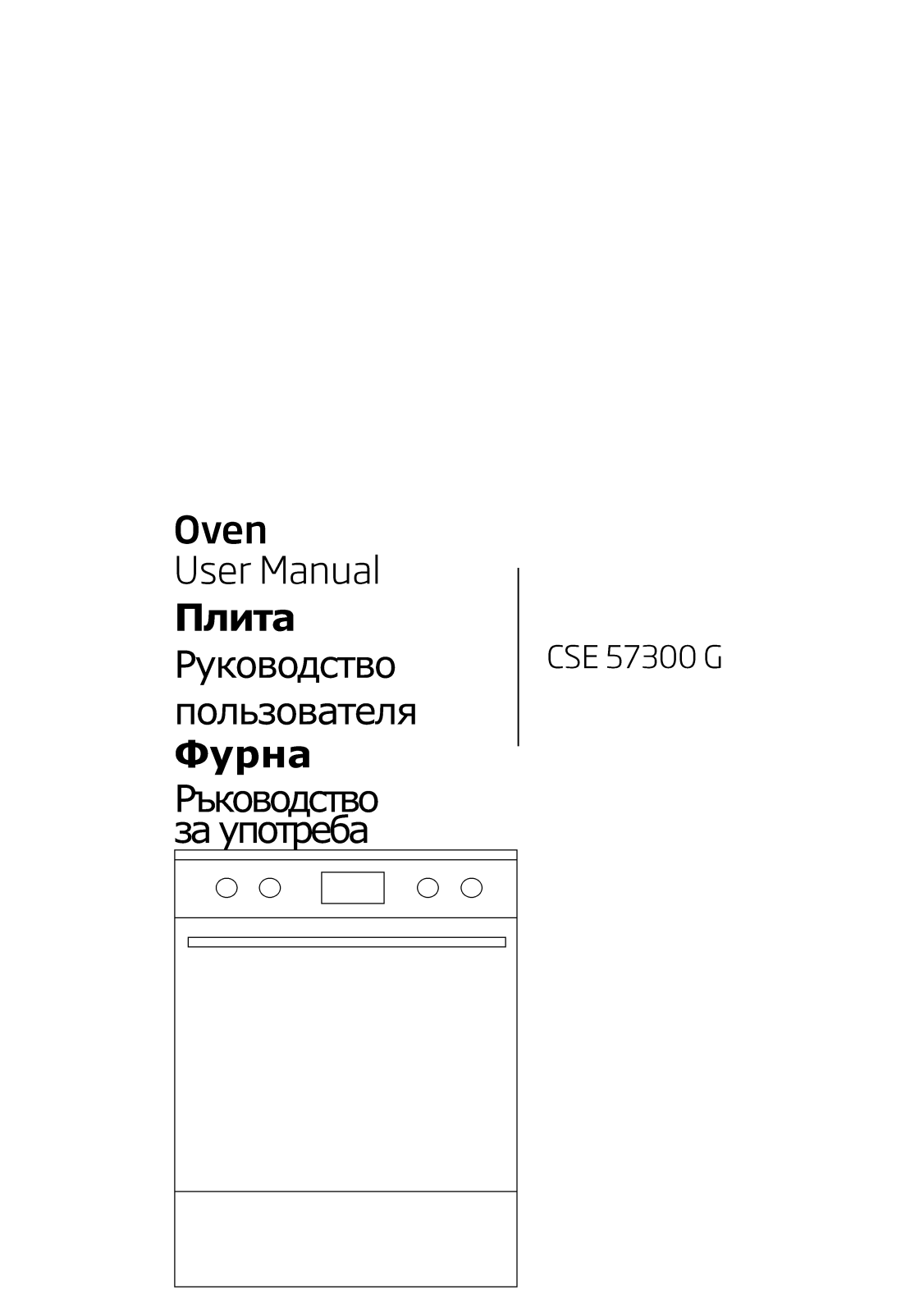 Beko CSE 57300 GA User Manual